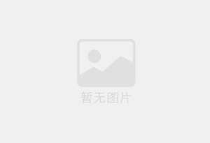 富裕防水补漏公司的电话号码是多少？